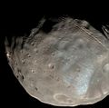화성 운석 Phobos